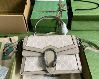 Replica Gucci Small Dionysus Top Handle Bag 739496