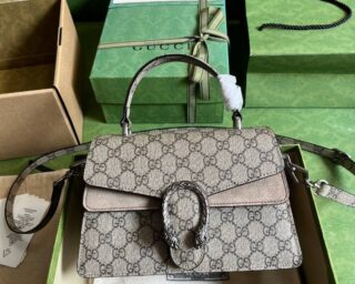 Replica Gucci Small Dionysus Top Handle Bag 739496