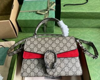 Replica Gucci Small Dionysus Top Handle Bag 739496