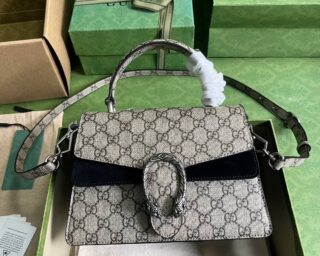 Replica Gucci Small Dionysus Top Handle Bag 739496