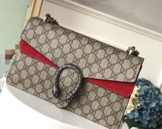 Replica Gucci Dionysus Small Shoulder Bag 400249