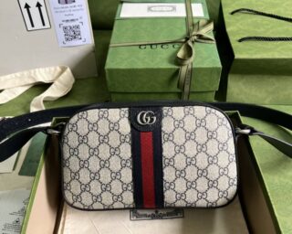 Replica Gucci Ophidia GG Shoulder Bag 681064