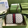 Replica Gucci Ophidia GG Shoulder Bag 681064