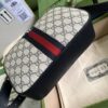 Replica Gucci Ophidia GG Shoulder Bag 681064