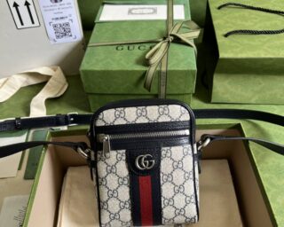 Replica Gucci Gg Supreme Ophidia Shoulder Bag 598127