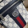 Replica Gucci Gg Supreme Ophidia Shoulder Bag 598127