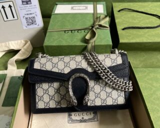 Replica Gucci Dionysus Small Rectangular Bag 499623