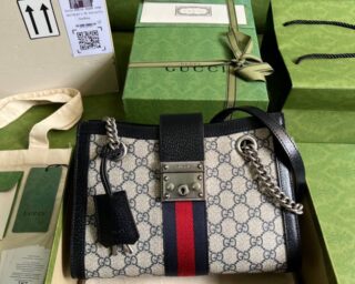 Replica Gucci Gg Supreme Padlock Small Shoulder Bag 498156