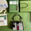 Replica Gucci Gg Supreme Padlock Small Shoulder Bag 498156