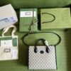 Replica Gucci GG Small Tote Bag 659983