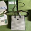 Replica Gucci Medium Tote Bag With Interlocking G 674155