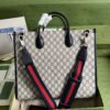 Replica Gucci Medium Tote Bag With Interlocking G 674148