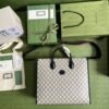 Replica Gucci Medium Tote Bag With Interlocking G 674148