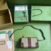 Replica Gucci Ophidia GG Messenger Bag 752581