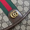 Replica Gucci Ophidia Leather-Trimmed Printed Coated-Canvas Shoulder Bag 724704