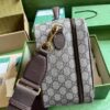 Replica Gucci Ophidia GG Shoe Case 752587