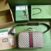 Replica Gucci Ophidia GG Shoe Case 752587