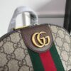 Replica Gucci Ophidia Gg Small Backpack 547965