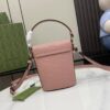 Replica Gucci Logo Embossed Top Handle Bag 772795