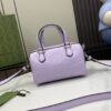 Replica Gucci GG Super Mini Top Handle Bag 790130