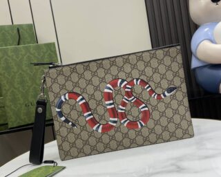 Replica Gucci Bestiary Pouch 473904