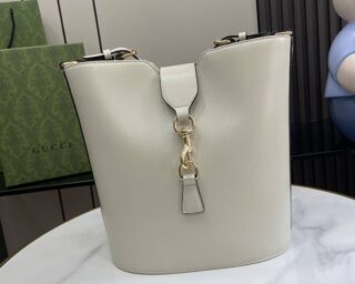 Replica Gucci Medium Bucket Shoulder Bag 782904