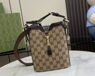 Replica Gucci Small Bucket Shoulder Bag 782919