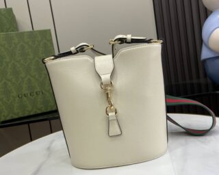 Replica Gucci Mini Bucket Shoulder Bag 782908