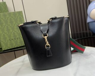 Replica Gucci Mini Bucket Shoulder Bag 782908