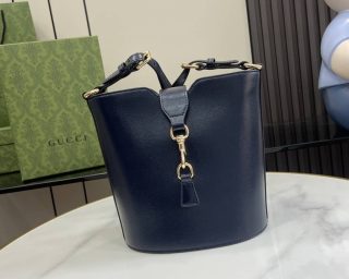 Replica Gucci Mini Bucket Shoulder Bag 782908