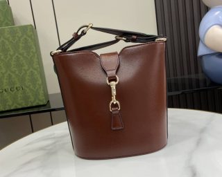 Replica Gucci Mini Bucket Shoulder Bag 782908