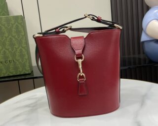 Replica Gucci Mini Bucket Shoulder Bag 782908