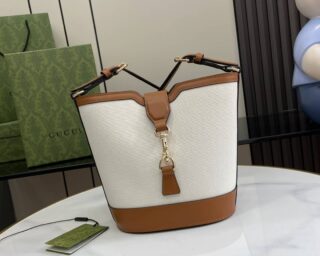 Replica Gucci Mini Bucket Shoulder Bag 782908