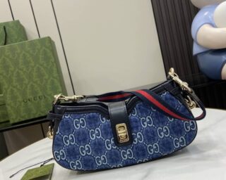 Replica Gucci Moon Side Mini Shoulder Bag 786015