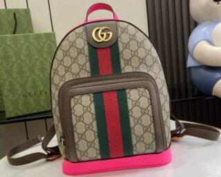 Replica Gucci Ophidia Gg Small Backpack 547965