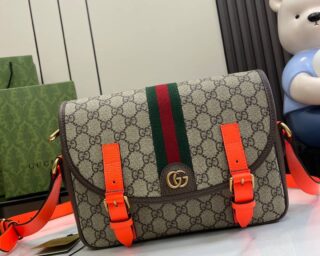 Replica Gucci Ophidia GG Crossbody Bag 792376