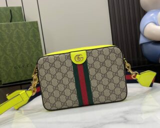 Replica Gucci Ophidia GG Shoulder Crossbody Bag 699439