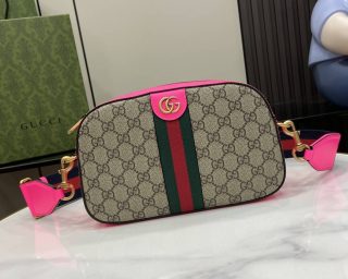 Replica Gucci Ophidia GG Small Crossbody Bag 752591