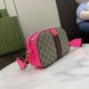 Replica Gucci Ophidia GG Small Crossbody Bag 752591