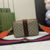 Replica Gucci Ophidia GG Shoulder Crossbody Bag 699439