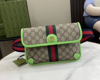 Replica Gucci Ophidia GG Small Belt Bag 752597