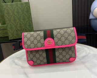 Replica Gucci Ophidia GG Small Belt Bag 752597