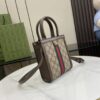 Replica Gucci Ophidia GG Super Mini Bag 772317