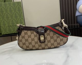 Replica Gucci Moon Side Mini Shoulder Bag 786015