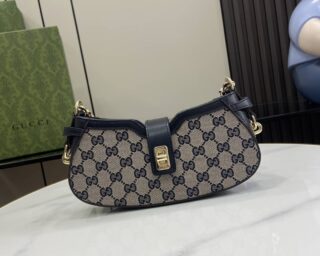 Replica Gucci Moon Side Mini Shoulder Bag 786015