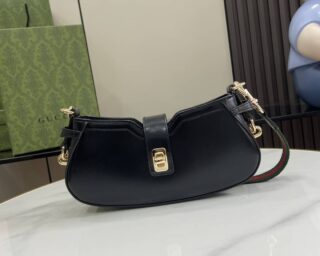 Replica Gucci Moon Side Mini Shoulder Bag 786015