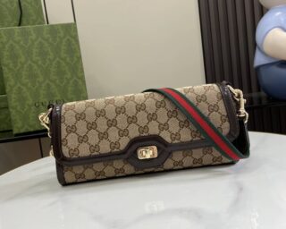 Replica Gucci Luce Small Shoulder Bag 786027