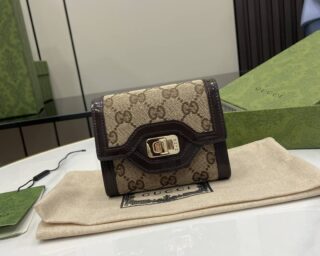 Replica Gucci Luce Zip Around Wallet 790035