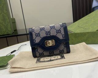 Replica Gucci Luce Zip Around Wallet 790035