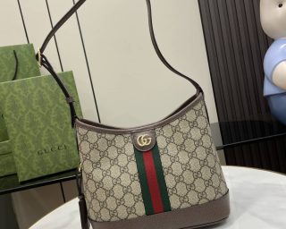 Replica Gucci Ophidia GG Small Shoulder Bag 781402